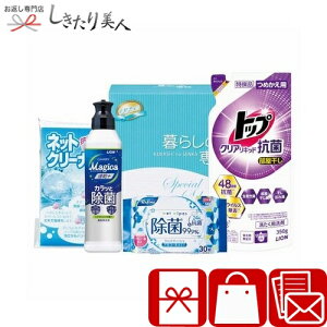 炵̏ېZbg 225572-15 |z A Mtg A ei ii LOi ܃Mtg 800~ 1000~ȉ lߍ킹 v`Mtg pi Օi @ e{ TԂ Cj oYj