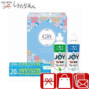 Ε  2025 ۃWCt@~[Zbg 225574-02 | ܃Mtg 1000~ȉ z A Mtg ei ii LOi WC Tbv  lߍ킹  H v`Mtg zA