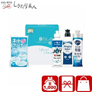 Ε  2025 uMtgZbg 225577-05 | z A Mtg A ei ii LOi ܃Mtg 䏊pi 1000~ lߍ킹 v`Mtg pi Օi @ e{ TԂ C