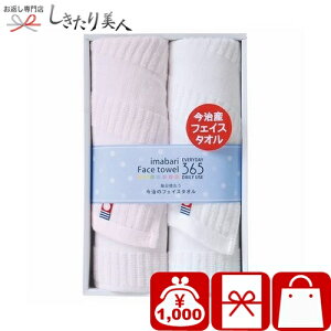 Ε  2025 Queen's 365^I2 tFCX^I2P sN 225579-02 |^IMtg Y { ^I pi Օi ei LOi  oY Vz C j ̕i Ԃ @