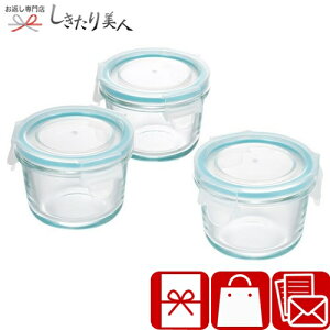 お歳暮 早割 2025 耐熱ガラス保存容器ミニ3pcs 225585-01 | お年賀 粗品 記念品 贈り物 プレゼント プチギフト 保存用品 保存容器 タッパー 耐熱 ガラス容器 おしゃれ 電子レンジ使用可能 食洗機使