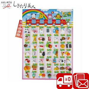 tpYS{[h 50lp 225589-03 | rS S ei LOi Q  Cxg ObY  ǂ q  Ղ ct ۈ牀 [ q