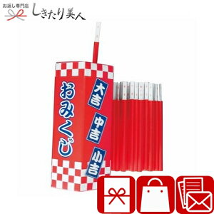 ݂IZbg 100`Ώ 225590-01 |ii rS Cxg p[eB[ ObY 񎟉 _ g g   I[vLO Rp  ei LOi Q  