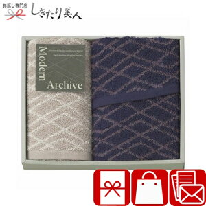 Ε  2025 Modern Archive _A[JCu ^IZbg lCr[ 425015-06 | ^IMtg oYj Vzj ei i 3000~ ȉ pi Օi A LOi JX ړ] j 