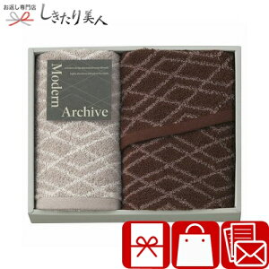 Ε  2025 Modern Archive _A[JCu ^IZbg uE 425015-07 | ^IMtg oYj Vzj ei i 3000~ ȉ pi Օi A LOi JX ړ] j 