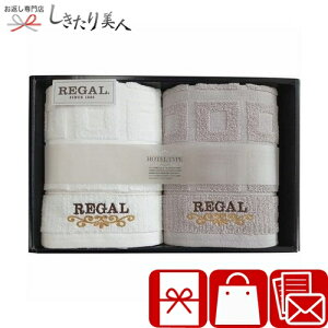 ���Ε� 2025 ���[�K�� �t�F�C�X�^�I��2P 425021-02 | ���N�� �^�I���M�t�g �o�Y���j�� �V�z���j�� ���C���j�� �e�i 3000�~ �ȉ� ���p�i ���Օi ���A��� �L�O�i �J�X �ړ] ���j�� ���j�� �@�� �@�v 