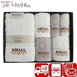 Ε  2025 [K ^IZbg 425021-08 | ^IMtg ei i 1~ȉ Mtg v[g oX^I pi Օi A LOi JX ړ]  j oYj