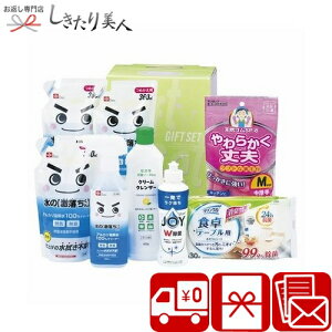 Ε  2025 N[Zbg 425139-04 |Ε  Hp܋lߍ킹 ܃Mtg | i yY  Vz މ@ C j җ j o @ @v e{ 