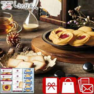 Ε 2025 Kg[ENk XC[cMtg 425152-02 | mَq XC[c َq Ăَq َq NbL[ OhV 2000~ ȉ Hו Hi oYj  Vz މ@ C j 