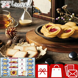 ���Ε� 2025 �K�g�[�E�N�����k �X�C�[�c�M�t�g 425152-03 | �m�َq �X�C�[�c ���َq �Ă��َq �����َq �N�b�L�[ �����O�h�V�� 3000�~ �ȉ� ���������Ԃ� �H�ו� �H�i �o�Y���j�� ���� �V�z �މ@ ��