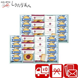 Ε  2025 Kg[ENk XC[cMtg 425152-06 | N  mَq XC[c َq Ăَq َq NbL[ 5000~ Hi @ @v TԂ ԗi   