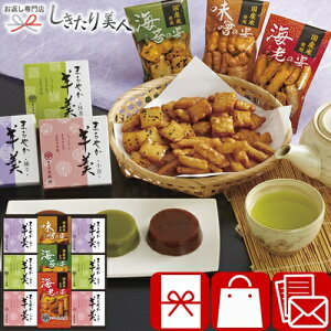 Ε  2025 Erl 425159-02 | N v[g aَq َq XC[c r 悤 َq  ׂ 3000~ lߍ킹 Mtg oYj 㓏j މ@ 