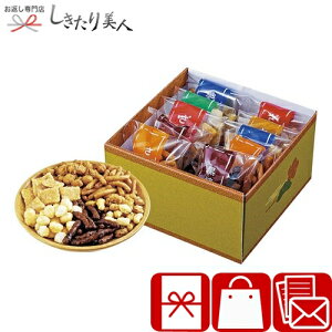 EƂl ِ 425164-04 | aَq َq XC[c  ׂ َq  3000~ ȉ A Mtg oYj Cj މ@ Ԃ @