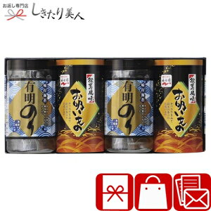 Ε  2025 L̂EiJzl 425176-03 | ̂ Cۋlߍ킹 z A Mtg 2000~ i X[v C yY  Vz މ@ Cj oYj җ 