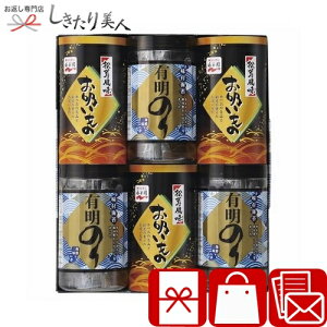 9/30`10/1|Cg5{ L̂EiJzl 425176-05 |Cۋlߍ킹 z A Mtg 3000~ i yY j Vz މ@ j җ j o @ e