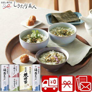 Ε  2025 X Q 425182-02 | N  Cۋlߍ킹 5000~ȉ i yY  oY Vz މ@ j oYj җ j o @ e{ TԂ ԗi 