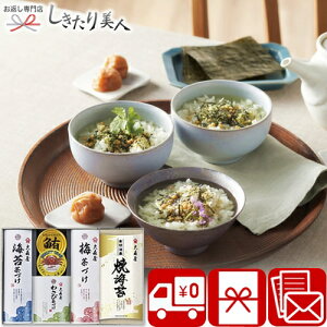 Ε  2025 X Q 425182-03 | N  Cۋlߍ킹 5000~ i yY  oY Vz މ@ j oYj җ j o @ e{ TԂ ԗi 