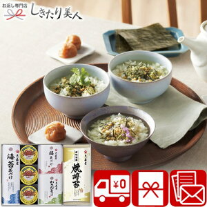 Ε  2025 X Q 425182-04 | N  Cۋlߍ킹 1~ȉ i yY  oY Vz މ@ j oYj җ j o @ e{ TԂ ԗi 