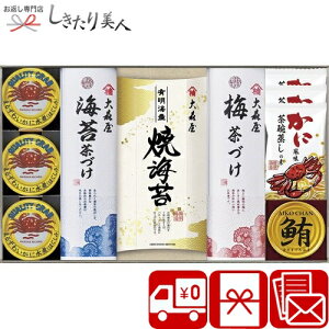 Ε  2025 X Q 425182-05 | N  Cۋlߍ킹 j 1~ȉ Mtg i yY މ@ Cj җ j o @ e{ TԂ ԗi 