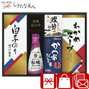 Ε  2025 LbR[}傤䁕q̂Hl 425189-02 |Ε C ݖ lߍ킹 3000~ȉ ̂ Mtg т̂ 蕨 i v[g o e{ l\ 