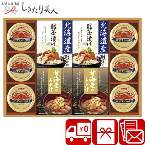 Ε  2025 C̍Kl 425192-05 |  CVX` ⒃Ђ Ђ X[v Hi Hו Mtg 1~  oY Vz މ@ C j җ j 㓏j o @ T