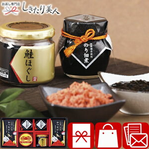 Ε  2025 Čbl 425193-02 | N C Ɋ  z A Mtg 3000~ yY  Cj җ j o @ @v TԂ ԗi  ei 