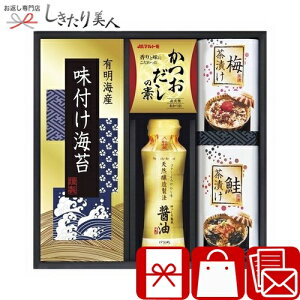 Ε  2025 ̑ Hl 425197-01 |Ε Mtg Ђ C т̂ Hו Hi 2000~ lߍ킹 v[g oYj ̕i Cj i @ @v T