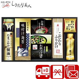 Ε  2025 ̑ Hl 425197-04 |  Mtg Ђ C т̂ Hו Hi 5000~ ȉ v[g oYj ̕i Cj @ TԂ Au