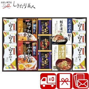 Ε  2025 ґt[YhCƂӂЂX[v 425200-04 |Ε  X[vMtg ȒP z X` q̂ C т̂ Hו Hi 6000~ lߍ킹 v[g 