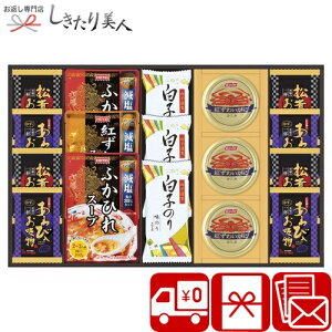 Ε  2025 ґt[YhCƂӂЂX[v 425200-06 | N  X[vMtg ȒP z X` q̂ C т̂ Hו Hi 1~ v[g oYj