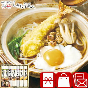 Ε  2025 ˎO 425212-03 | N v[g ǂ  ߂ lߍ킹 2000~ ˗ ]򂤂ǂ MB z A Mtg i  oY Vz C j j o 