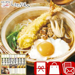 Ε  2025 ˎO 425212-04 | N ǂlߍ킹 z A Mtg 3000~ ȉ i yY  Vz މ@ C j җ j o @ @v e{ TԂ ԗi 