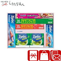 楽天市場】引き出物 2000円の通販