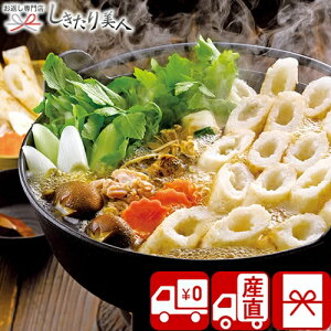 Ε  2025 y YnzHc肽ۓ V34305 | N O  Zbg Hו Hi oY މ@ C j җ ސE j Ԃ Ԃ  a v