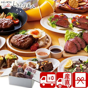 Ε  2025 y YnzEkVnTeppan×Wine x ďC p[eB[Zbg V34701 |Ε  O I[hu Mtg mH   Xe[L [Xgr[t 