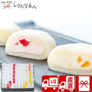 y YnzR 䓰 N[啟 V34706 | 䒆  c  XC[c fU[g aَq َq 킢 啟 XC[c Hו Hi 