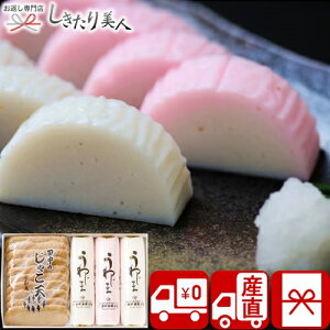 Ε  2025 y YnzQ 21Nn cg{X 蕨l V34802 |Ε  O aH ܂ڂ Fg  񂶂傤  Hו Hi  Vz