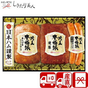 Ε  2025 y Ynz{n {ihቤZbg V35001 | N ē 3000~ ȉ  lC Hו    O lߍ킹   Vz މ@ C j