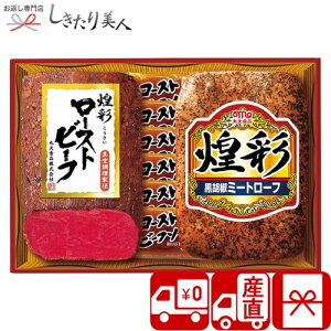 y YnzۑHi ʃn[Xgr[tMtg V35101 |[Xgr[t 3000~  Mtg Hו Hi O  lߍ킹  j j Ԃ  n ~[g