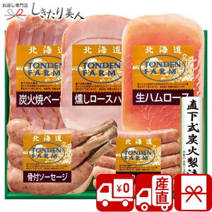 Ε  2025 y Ynzgft@[Mtg No40 V35202 | ē ؓ [Xgr[t Mtg n O  5000~ȉ lߍ킹 蕨  oY Vz މ@ j