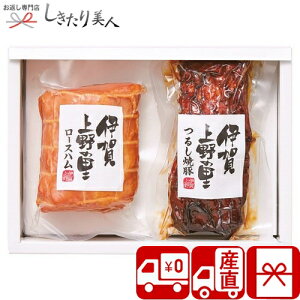 Ε  2025 y Ynzɉ̗ [Xn邵ē V35204 | N  O Hו Hi    т̂ oY Vz މ@ j j 