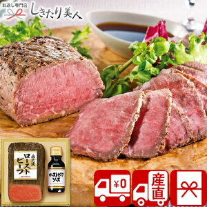 10/10̓|Cg5{Iy YnzΏă[Xgr[tZbg V35303 |Ε  N   O r[t 3000~ Mtg Zbg lߍ킹 蕨  C j a v