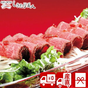 y Ynz܂Ƃ̖ʋ [Xgr[t V35306 |Ε  N uh Y a Mtg  O Mtg lߍ킹   蕨 i  oY 