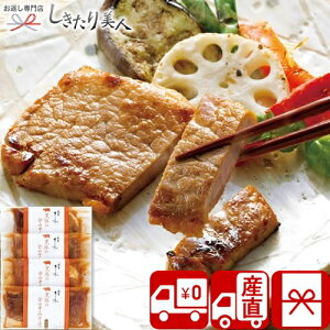 Ε  2025 y Ynz_T ؂̋R݂Ђ V35801 | N  O ؓ Mtg XЂ ؘ Hו j ސE j Vj Ԃ  