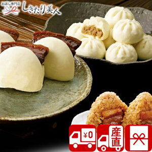 Ε  2025 y Ynzӂ݉ pςɂE܂l V35906 | N  O lCX LX ؗ   т̂ Hו Hi e j