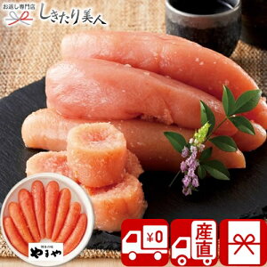 y Ynz܂ Fq400g V36104 |炱 hqq ߂񂽂 ܂ т̂  y 5000~ Mtg   yY   oY Vz މ@ j 