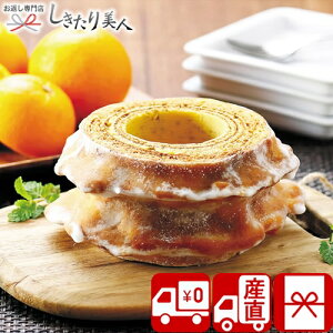 Ε  2025 y YnzExbgE_EI`AC oEN[w 2R IWs[ V36308 |  XC[c mَq َq L o[N[w 3000~ oY Vz