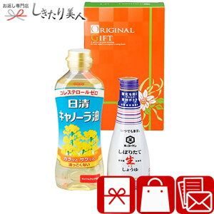 Ε  2025 ڂ肽Đ傤䁕Lm[ JtH[^u CF-10 |Ε LbR[} ڂ肽Đݖ Zbg 1000~ v`Mtg z A Mtg  oY Vz