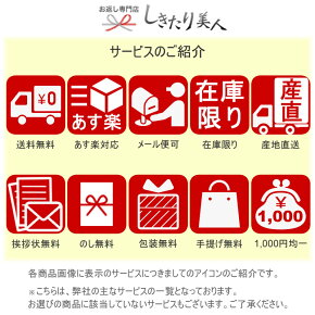 楽天市場 井桁堂 スティックケーキギフト C お歳暮 早割 お菓子 おしゃれ 人気 1000円 ぽっきり 焼き菓子 お菓子 かわいい 詰め合わせ 引っ越し 挨拶 プチギフト 結婚式 個包装 日持ち 退職 お礼 お見舞い返し お祝い 出産 新築 快気 内祝い お返し ギフト 常温