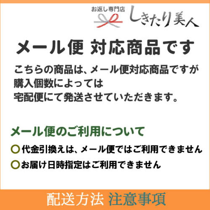 楽天市場 メール便可 キャットカフェ アールグレイ 母の日 早割 ばらまき 紅茶 ティーバッグ 猫好き ねこ グッズ かわいい おしゃれ 個包装 500円 1000円以下 引越し 挨拶 ギフト 結婚 出産内祝い お祝い 引き出物 お礼 誕生日プレゼント 女友達 プチギフト